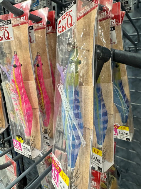 Clou Long Lisse de 38mm pour leurre de pêche